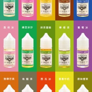 ZERO電子菸專用煙油北極鹽尼古丁油-原味菸草30ML/35mg