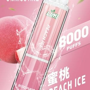 【LIMI】發光抛棄式電子煙 8000口辣妹發光棒 | 現貨供應