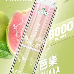 【LIMI】發光抛棄式電子煙 8000口辣妹發光棒 | 現貨供應