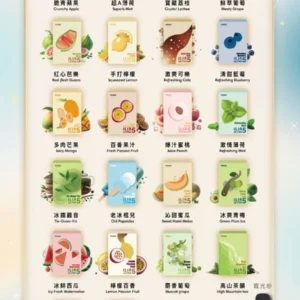 ILIA哩亞四五代菸彈