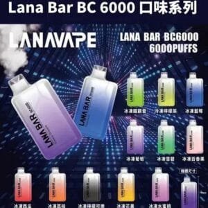 LANA6000口 | 抛棄式電子煙/可充電 | 台灣現貨
