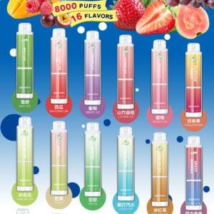 【LIMI】發光抛棄式電子煙 8000口辣妹發光棒 | 現貨供應