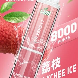 【LIMI】發光抛棄式電子煙 8000口辣妹發光棒 | 現貨供應