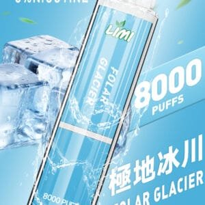 【LIMI】發光抛棄式電子煙 8000口辣妹發光棒 | 現貨供應