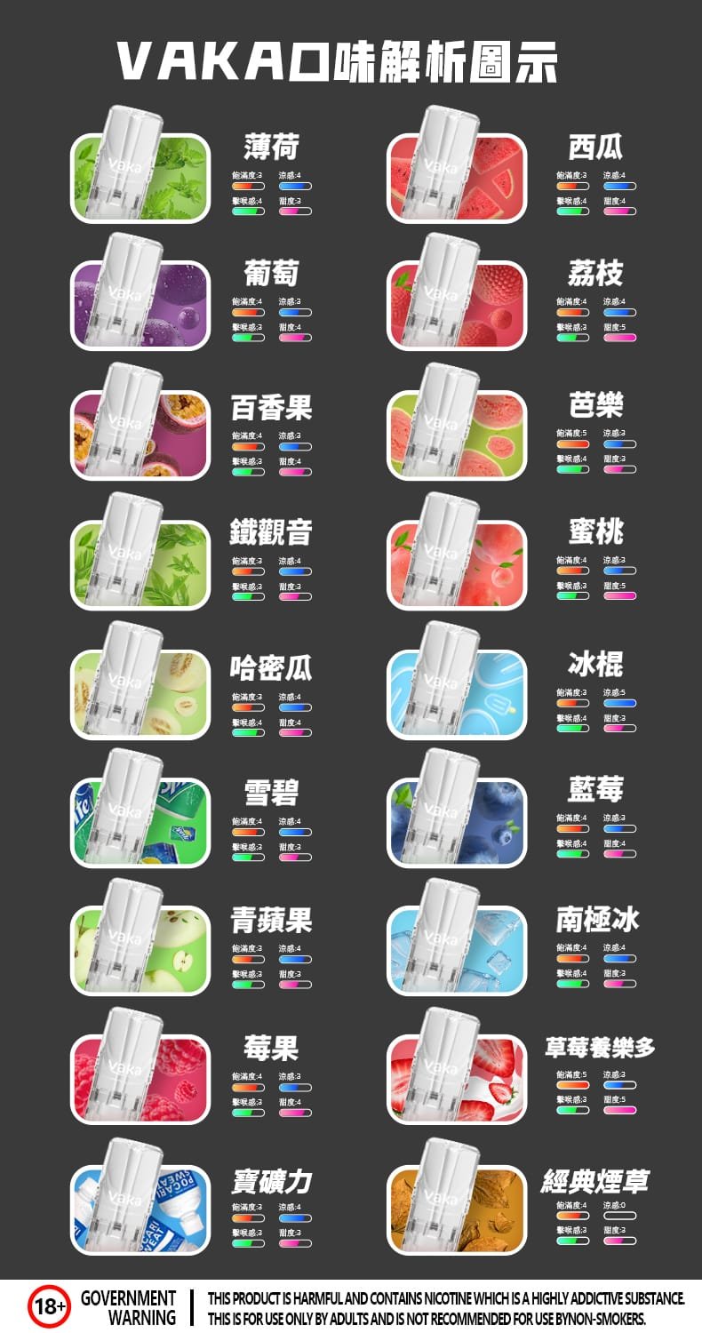 微信图片_20241210004630