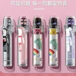 電子煙主機保護套