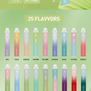 DIYA叮啞7500口拋棄式一次性電子煙