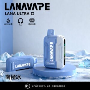 LANA16000口拋棄式電子煙