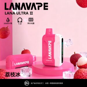 LANA16000口拋棄式電子煙